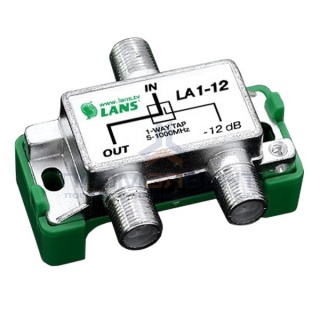 Ответвитель 1 отвод 12.0 дБ
